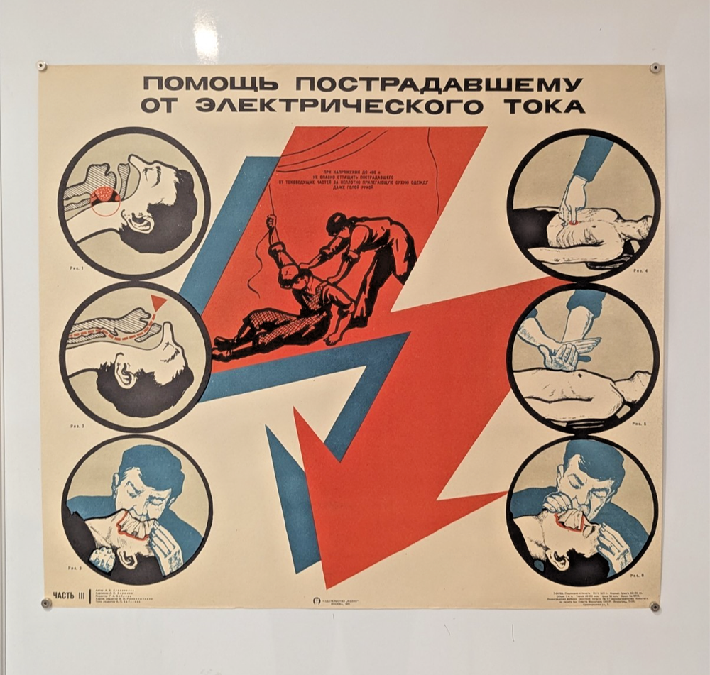 1971 industrial design - Original vintage Soviet Poster - Safe Work Electrical