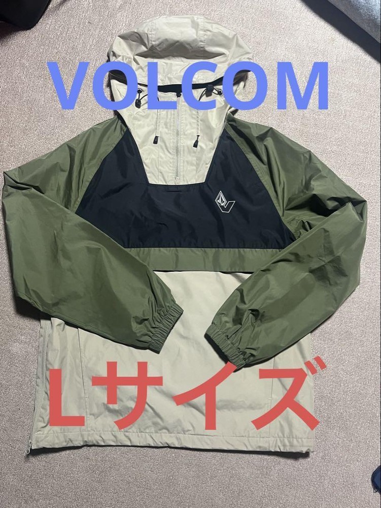 Volcom Snowboard Anorak Jacket Mens Size L White Green