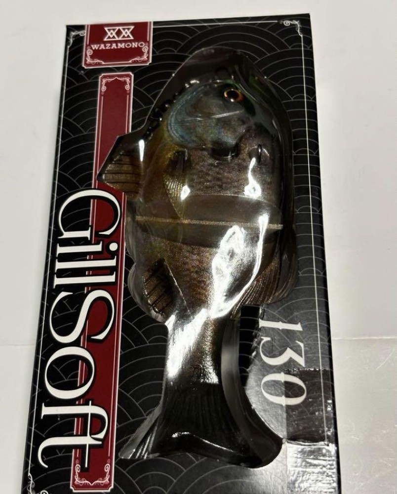 Fishing Lure Imakatsu Gilsoft 130 Hi-Vis 3Dr Osugir