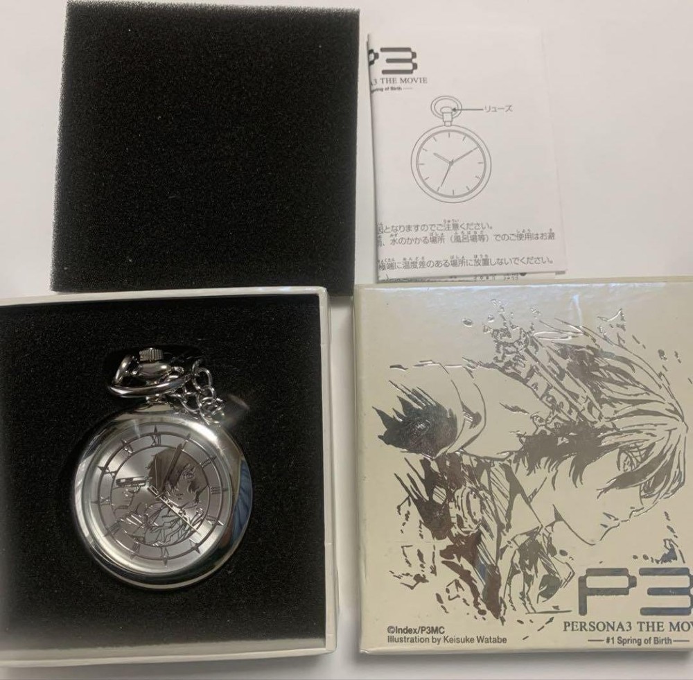 Persona 3 The Movie Blu-ray Limited Edition with Pocket Watch Bonus