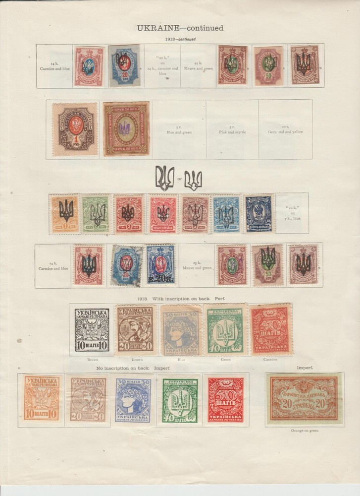Ukraine 48 stamps on 1 album page with 2 sides 1918 & 1919