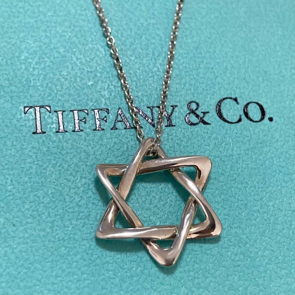 Tiffany  Star of David Pendant Necklace Elsa Peretti Sterling Silver 925 No Box