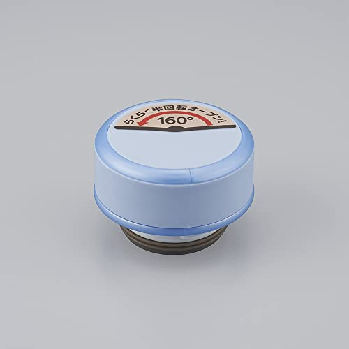 Thermos Vacuum Insulated Travel Mug JOG-250/350 Basin Unit Light Blue (LB)