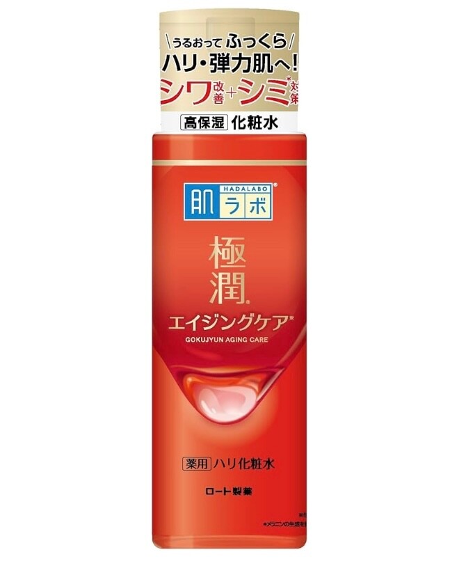 New Rohto HadaLabo Gokujyun Firming Anti-Age Lotion Face w/ serum 170mL 2024 JP