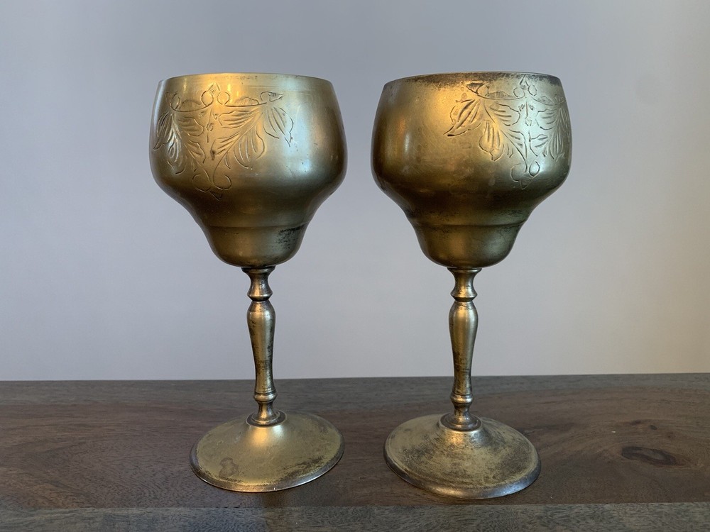 Vintage Gold Tone EPNS Etched Goblets with Stamped Patina