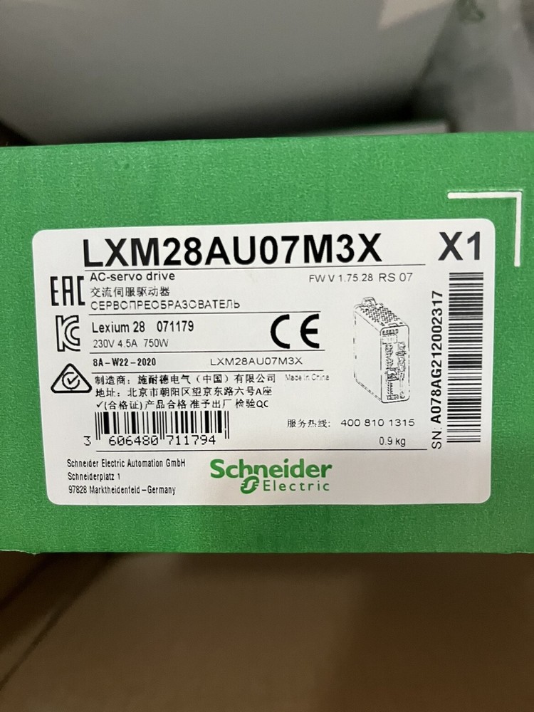 LXM28AU07M3X Servo Drive In Box Expedited US Free TAX