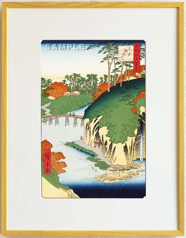 Y0108 Traditional Crafts of Tokyo Framed Hiroshige Utagawa Woodblock Print #088