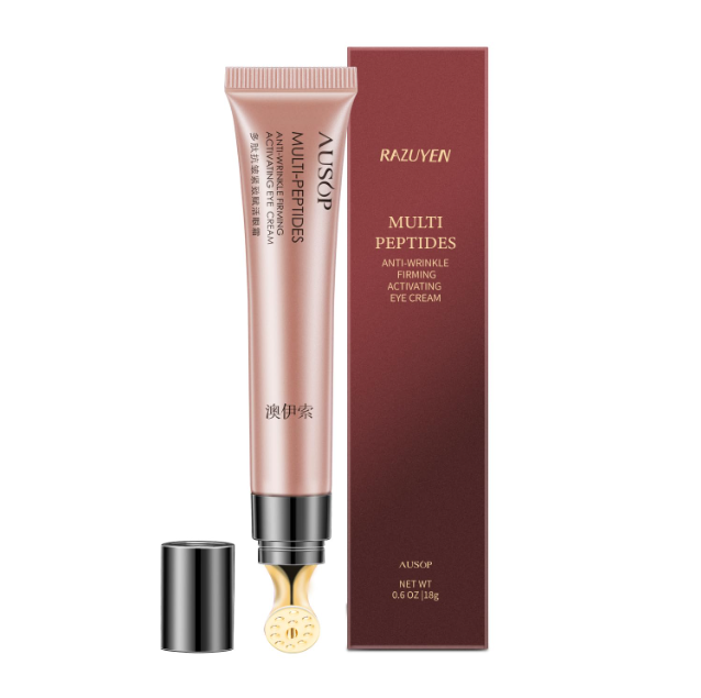 INSTANT EYEBAG REMOVER, DARK CIRCLES, FINE LINES, PUFFINESS, ANTI-WRINKLES