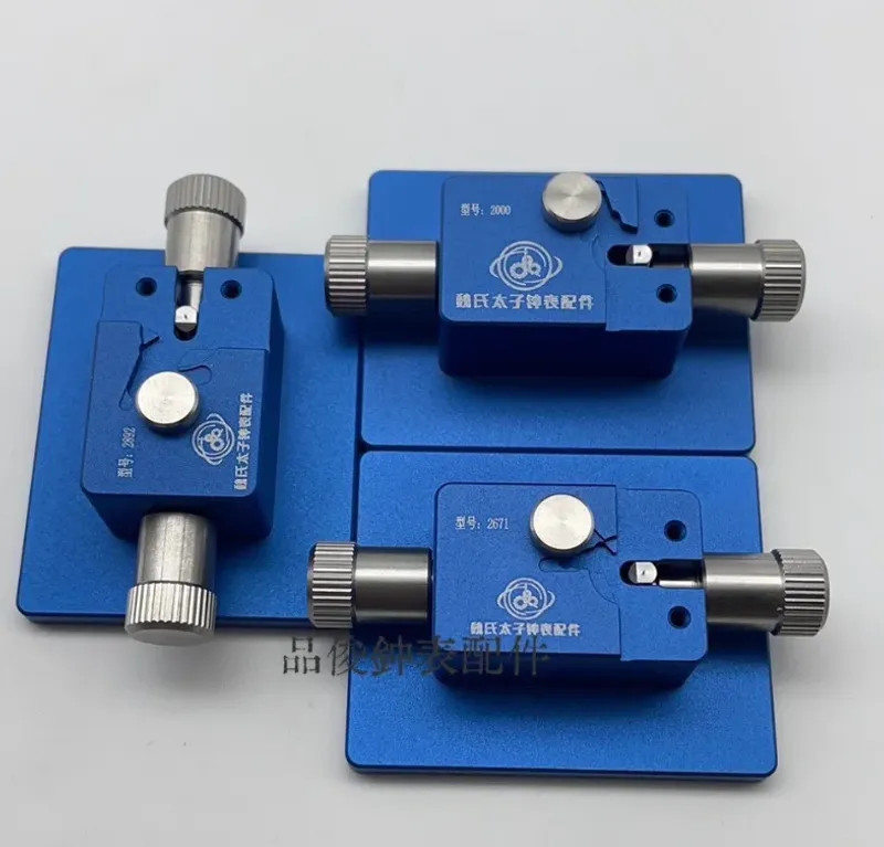 Watch Movement Installation Tool for 2892 NH35 2671 Balance Wheel Removal Repair