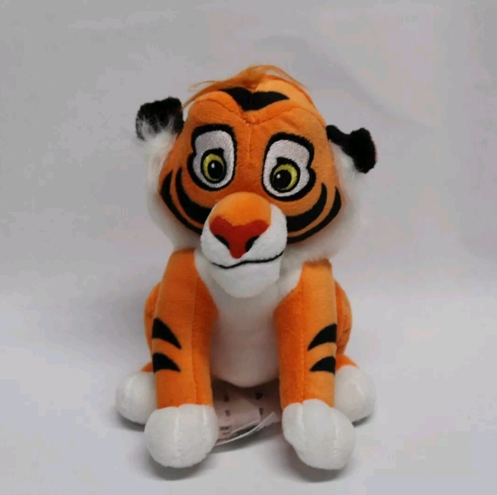 Disney Aladdin Rajah Mini Bean Bag Plush Tiger 6.5 Inch Soft Cute Toy