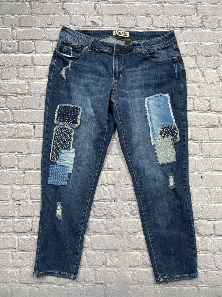 Vintage Zana Di Patchwork Jeans Size 16W Capris Y2K Cottage Boho Patchwork 90s