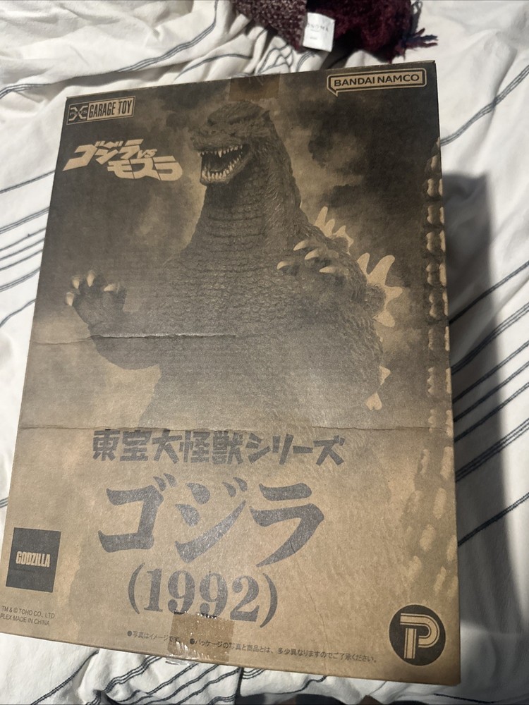 X Plus Toho Large Monster Series Godzilla 1992 Figure Godzilla vs Mothra Collectible Toy