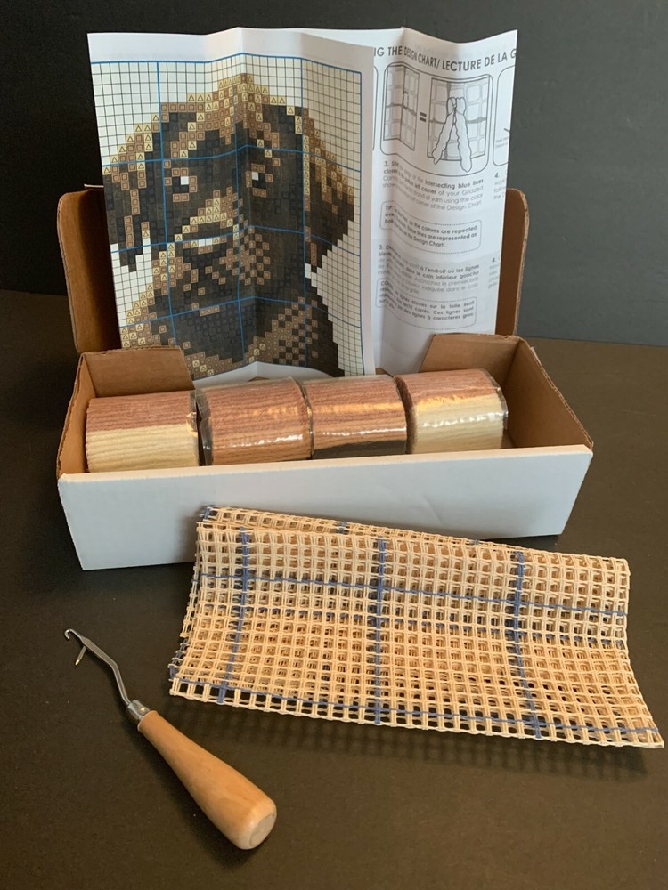 Chocolate Lab Puppy Dog Latch Hook Kit Wall Hang Pillow 12X12 Wonderart Open Box