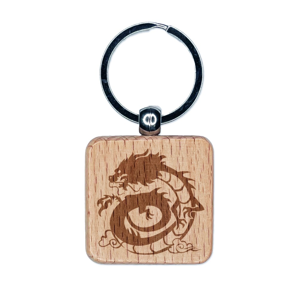 Asian Dragon Floating in Clouds Engraved Wood Square Keychain Tag Charm