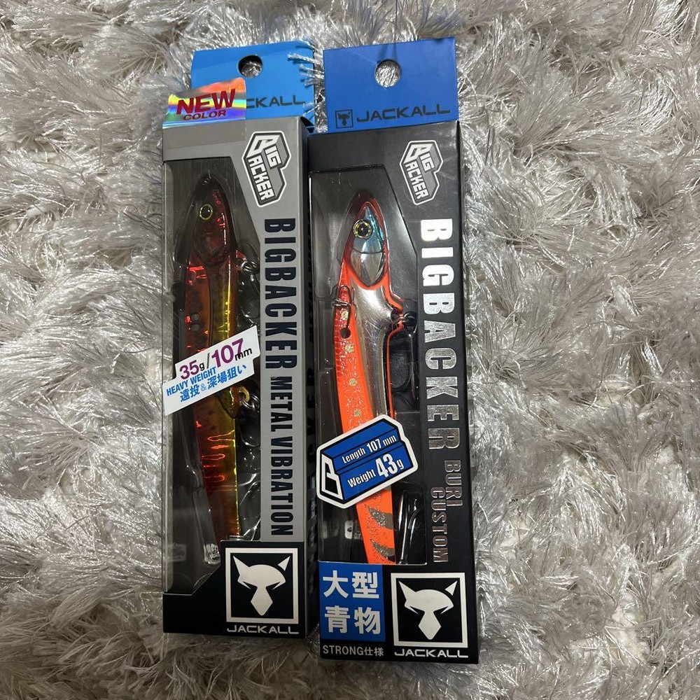 Fishing Lure Jackall Bigbacker Bri Custom 107