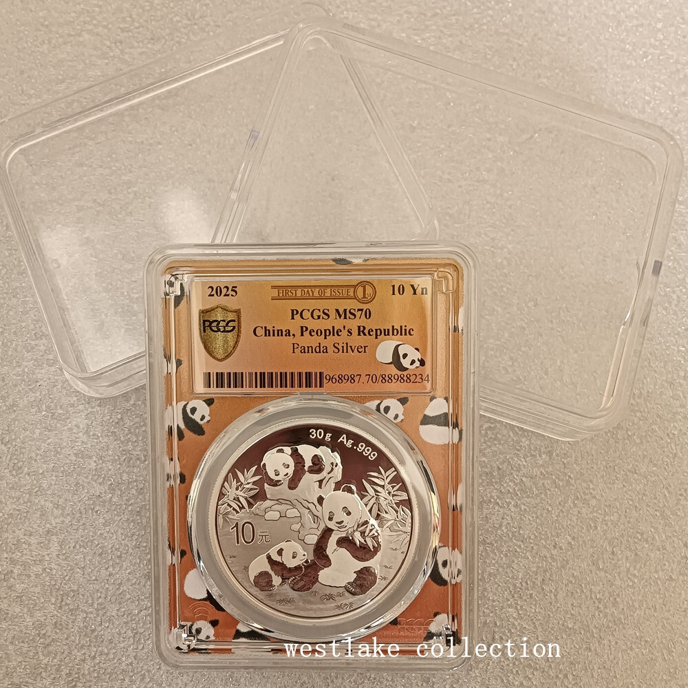 2025 China 10YUAN Panda Silver Coin 30g PCGS MS70 First Day Panda Label NO COA