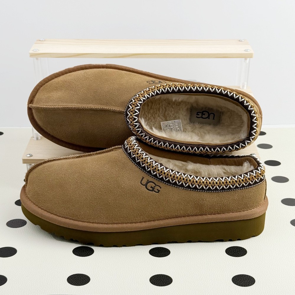 UGG Tasman II Women's Suede Upper Slippers Chestnut US6-11 Shoes