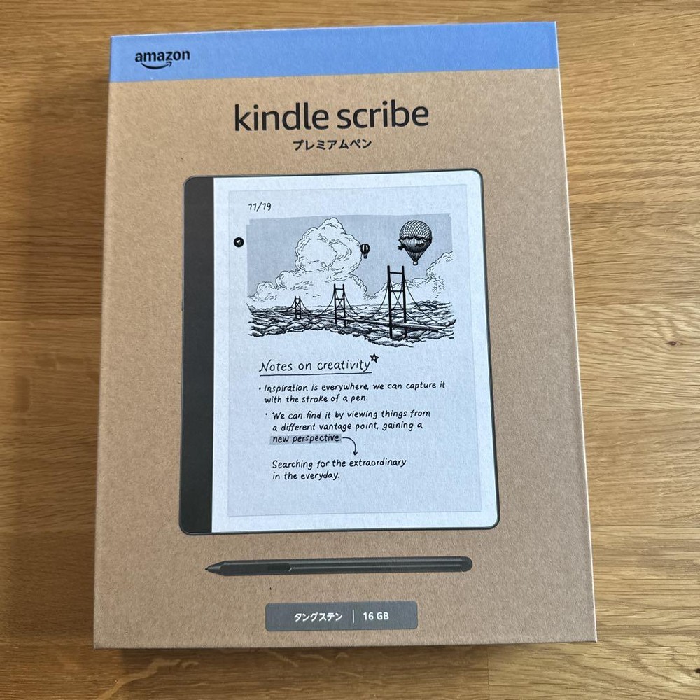 2024 Kindle Scribe Notebook Design Pre-Owned