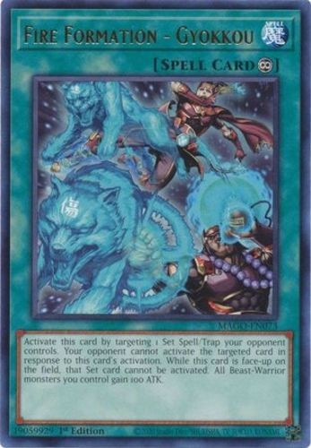 Fire Formation Gyokkou MAGO-EN073 1st Ed Rare Lightly Played