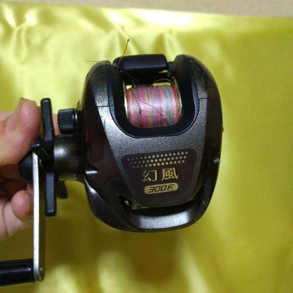 Shimano Genfu 300F Spinning Bait Fishing Reel