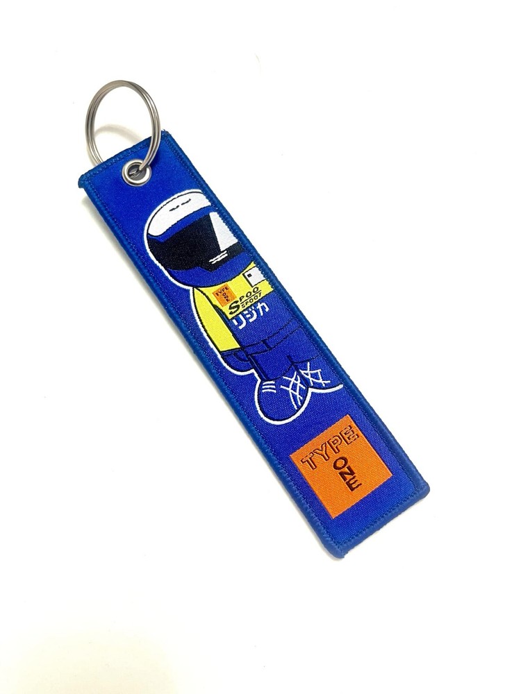 Spoon Sports Racing Style 2 key tags with rings