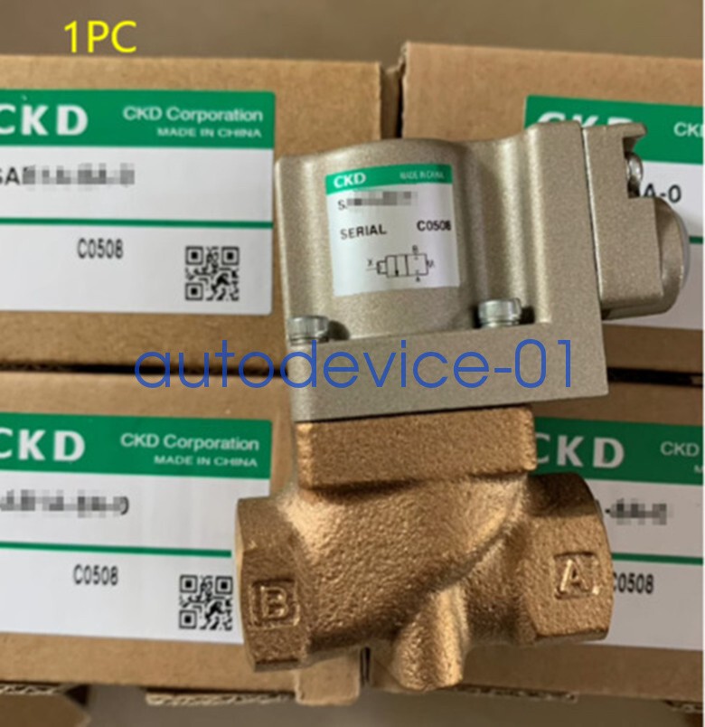 1pcs brand-new CKD pneumatic control valve SAB1S-50A-C DHL/FedEx