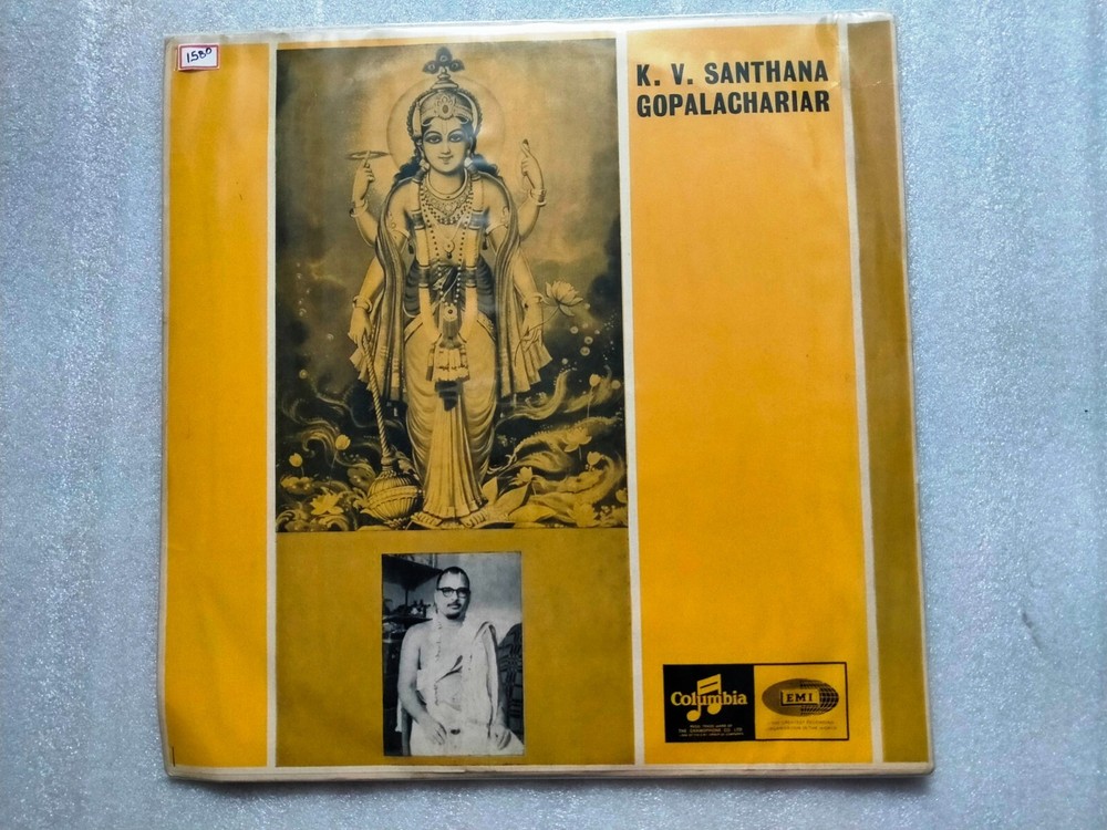 K V Santhana  Gopalachariar LP Record India Sanskrit Devotional Tamil Ex