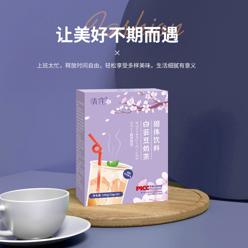 White Kidney Bean Milk Tea Dietary Fibre Ketogenic Meal Replacement Powder