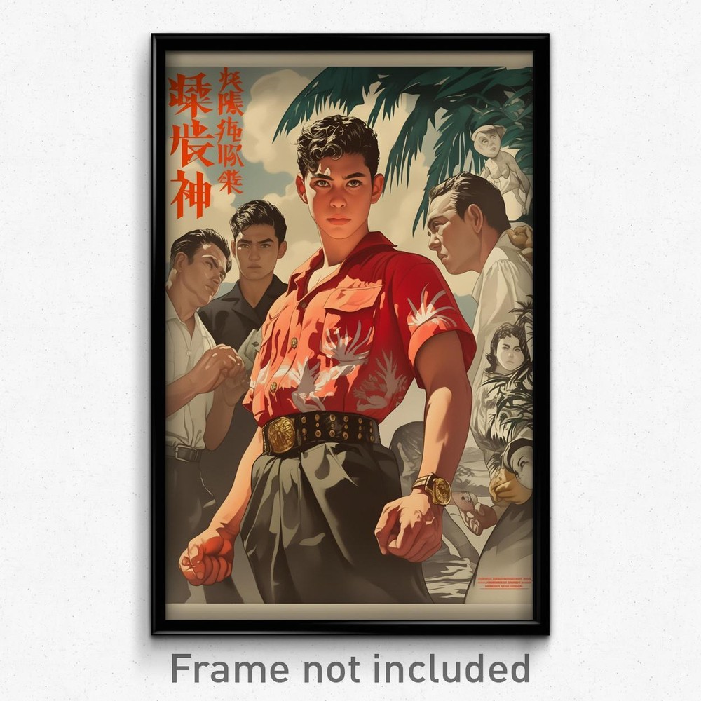 Angry Boy Indonesian Movie Poster Rare Ribbon Trim Outfit