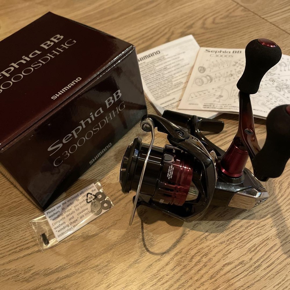 Shimano Sephia BB C3000SDHHG Spinning Reel for Saltwater Fishing