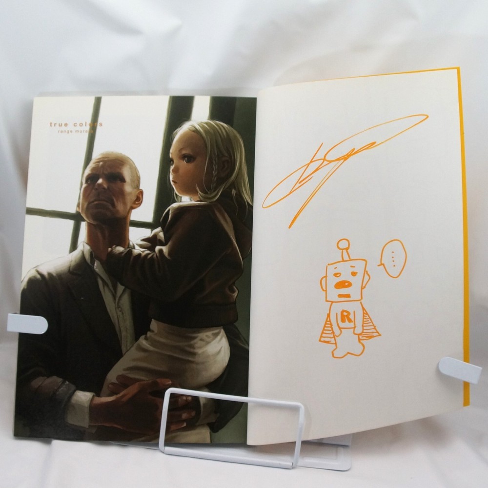 Robot Vol.4 Art Book by Range Murata w/ Autograph - First Edition (2005)