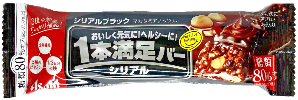 Japan Asahi 1 Bar Satisfaction Bar Cereal Black 80% Less Sugar 1 Piece × 9 bags