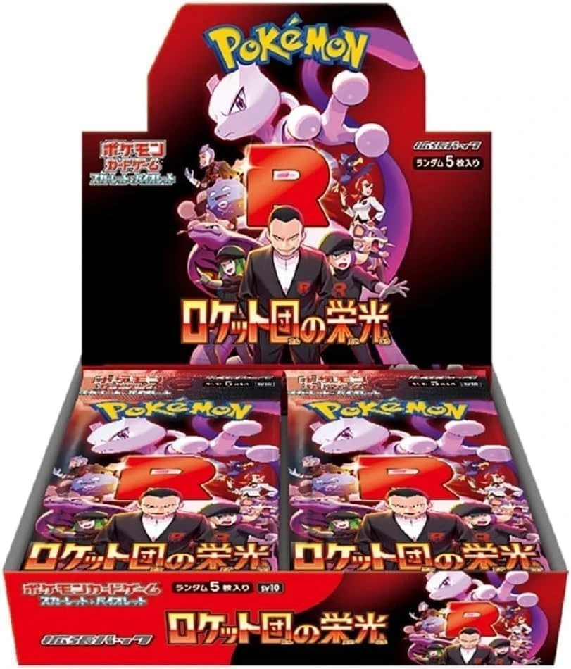 Pokemon The Glory Of Team Rocket Booster Box SEALED Japanese TCG SV10  SELLER