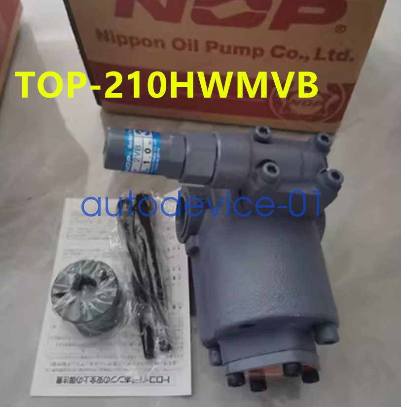 1PC NEW NOP cycloidal cooling pump TOP-210HWMVB DHL/FedEx