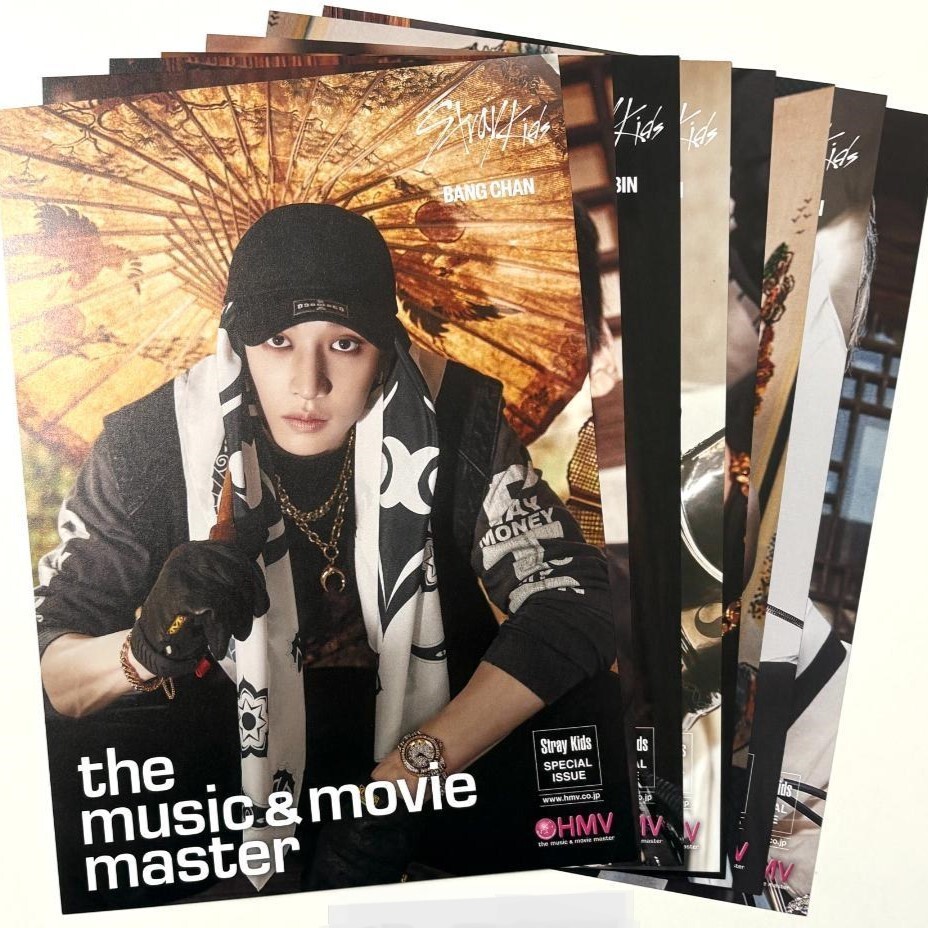 Stray Kids SKZHOP HIPTAPE 合 (HOP) HMV Official Flier FULL SET