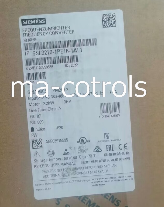 NEW Siemens 6SL3210-1PE16-1AL1  2.2KW Frequency converter 6SL3210-1PE16-1AL1