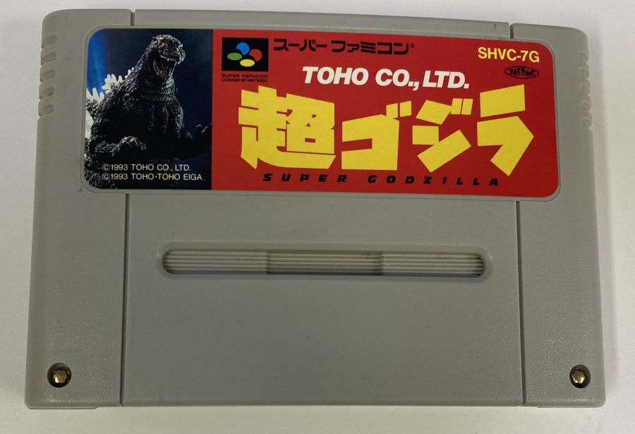 Nintendo Super Famicom SFC Super Godzilla Toho Japan Cartridge 1584 SP