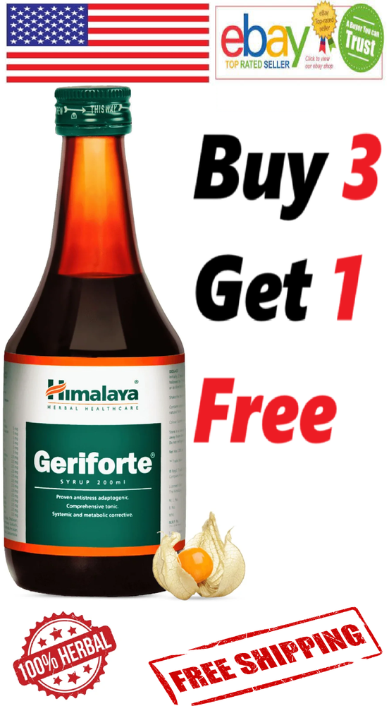 Himalaya Geriforte Syrup For Stress & Anxiety 100%Natural 200ml. (FREE SHIP)