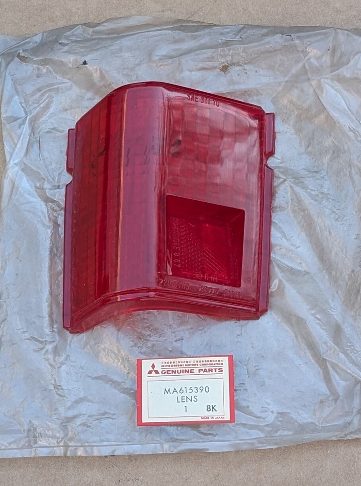 1971-73 Dodge Colt Wagon NOS Mopar/Mitsubishi Left Tail Light Lens