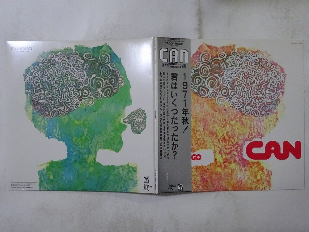 Can Tago Mago Japan Record JAL-1803~4 Japan  VINYL LP OBI