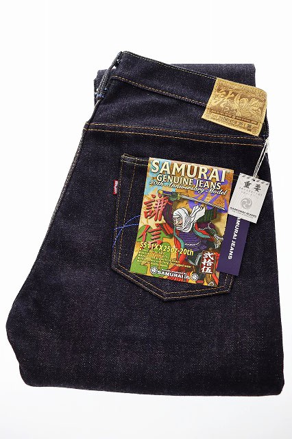 Samurai Jeans 25Oz W36 S511XX Bishamonten Uesugi Glue Washed