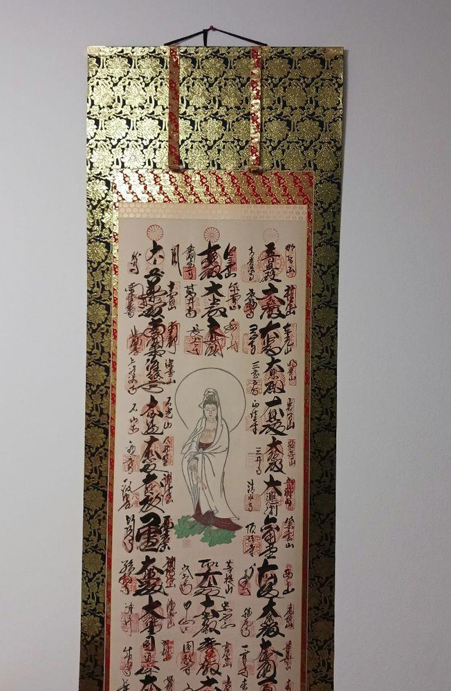 Hanging Scrolls 37 Seals 75.6in 2020 Japanese Artwork Home Decor