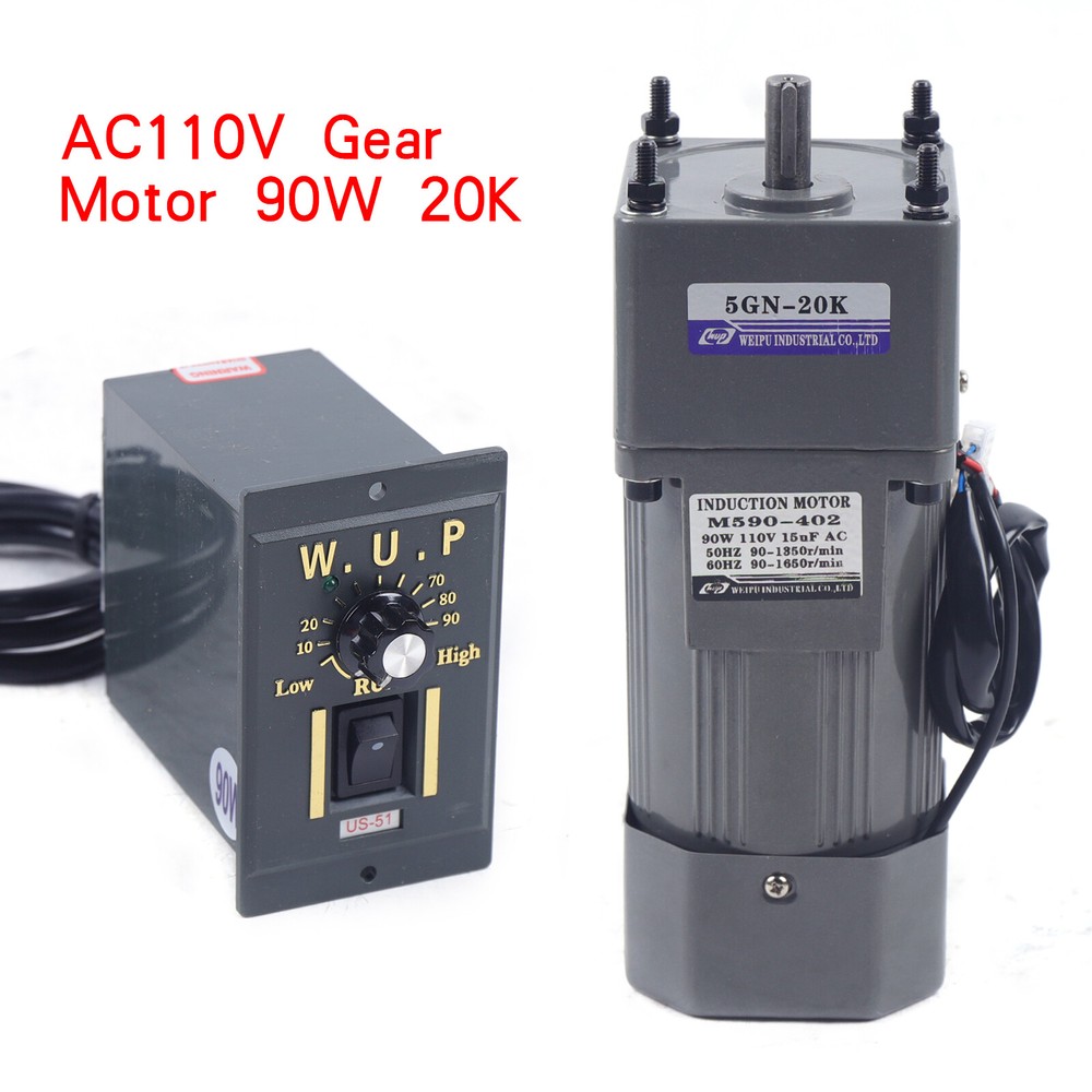 90W Gear Motor w/ Speed Controller Reduction Ratio: 1:20 Electric Single-phase