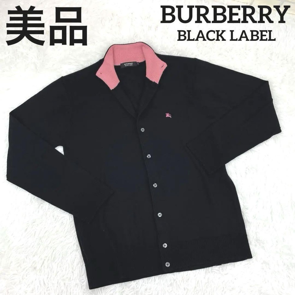 Burberry cardigan Men's Fashion from Japan