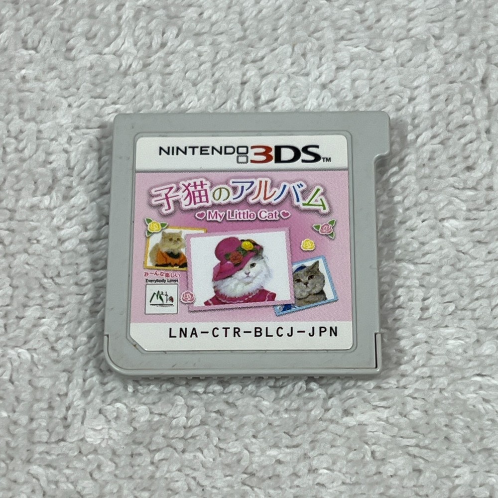 Kitten Albums My Little Cat 3DS Game Japanese Version US Seller LNA-CTR-BLCJ  