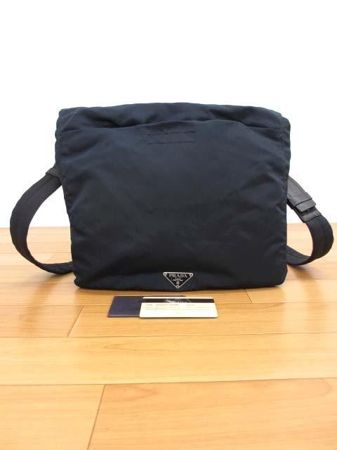 Prada V218 Testo Nylon Crossbody Bag with Adjustable Strap