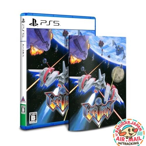 ARSION Standard Edition - PS5 Game English Sub Multi-Lang fm Japan w/Tracking