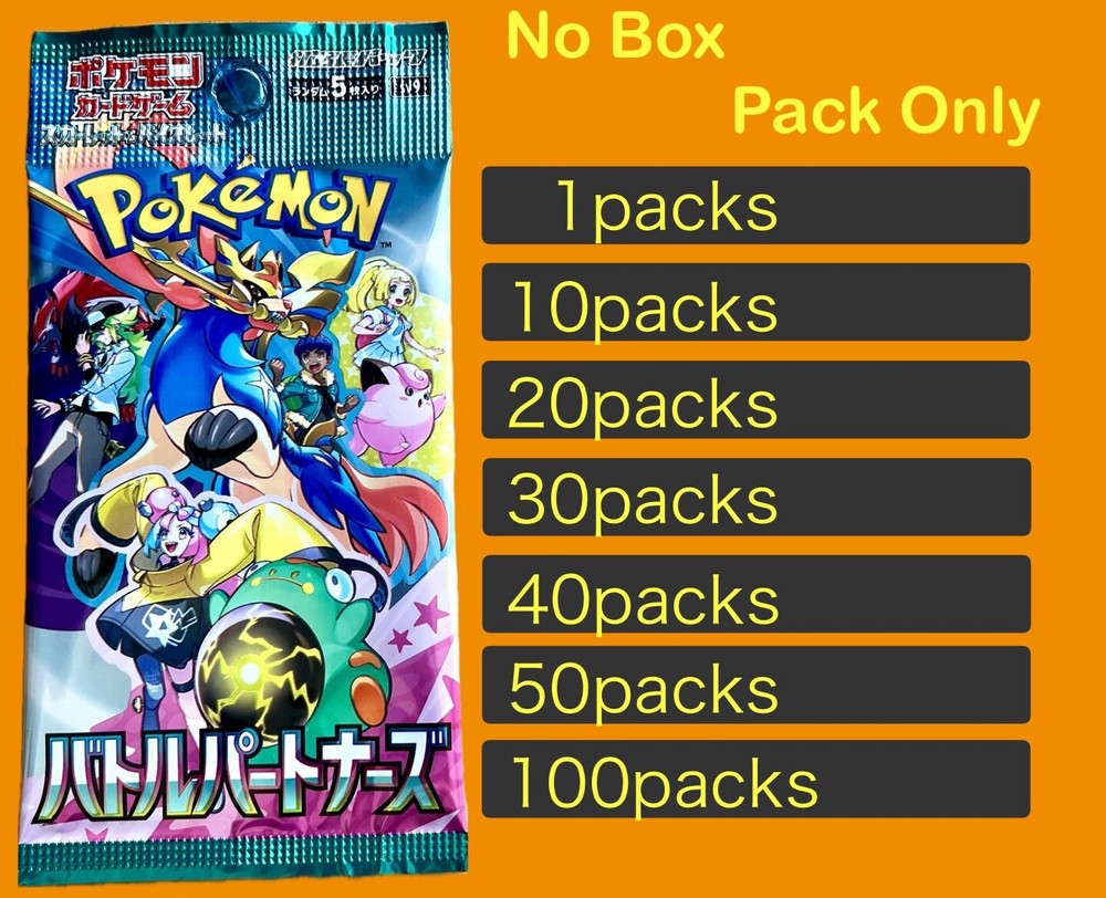 Battle Partners SV9 Pokemon Card Japanese Scarlet and Violet Pack Only No Box