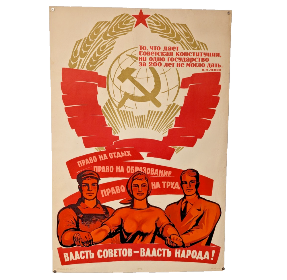 Propaganda Poster 1969 - Soviet power is the power of the people ! - BIG SIZE
