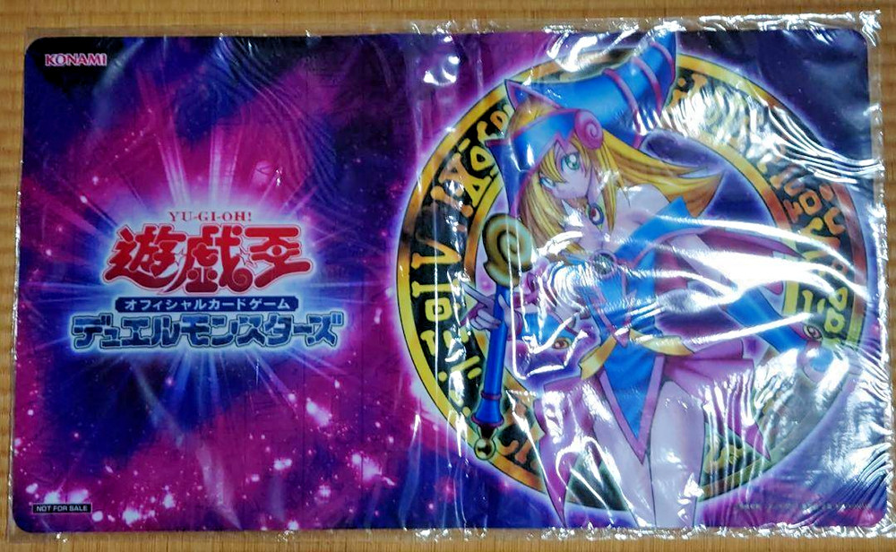 Yu-Gi-Oh! Black Magician Girl Playmat YCS 2014 New